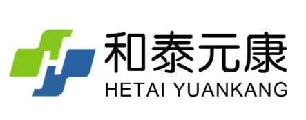 吉日启封 和泰元康盛世启幕